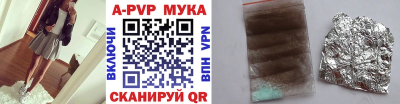 Как найти закладки Нефтекумск kraken как войти  МЕФ  Альфа ПВП  ГАШ  Бошки Шишки 