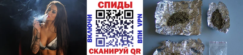 Бутират GHB  Нефтекумск 