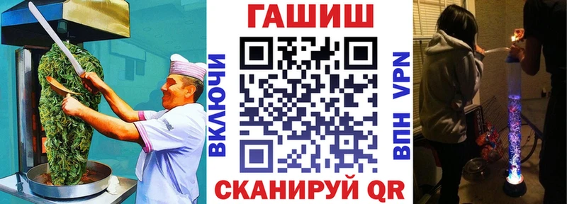 Canna-Cookies марихуана  Нефтекумск 