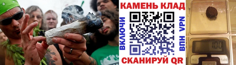 ГАШИШ убойный Нефтекумск