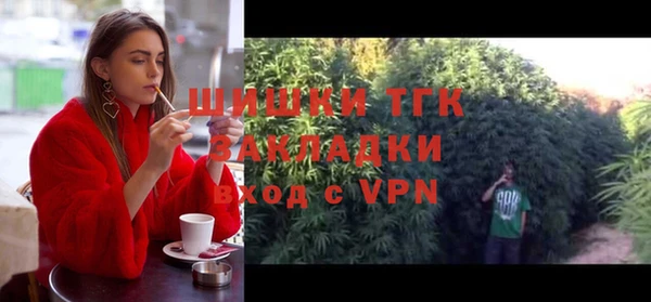 героин Аркадак