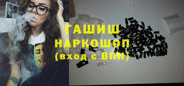 a pvp Арсеньев