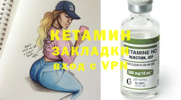 кокаин перу Заволжск