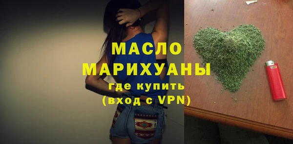 a pvp Арсеньев