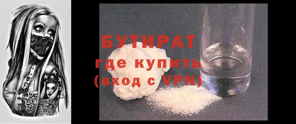 героин Аркадак