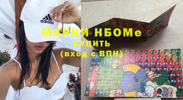 героин Аркадак