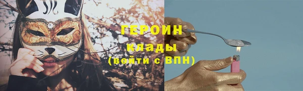a pvp Арсеньев