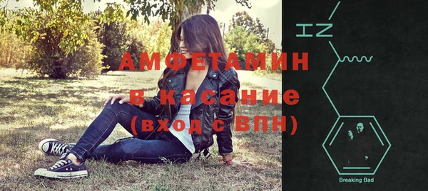 a pvp Арсеньев