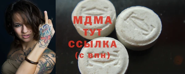 a pvp Арсеньев