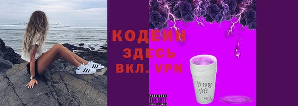 a pvp Арсеньев