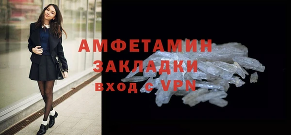 a pvp Арсеньев