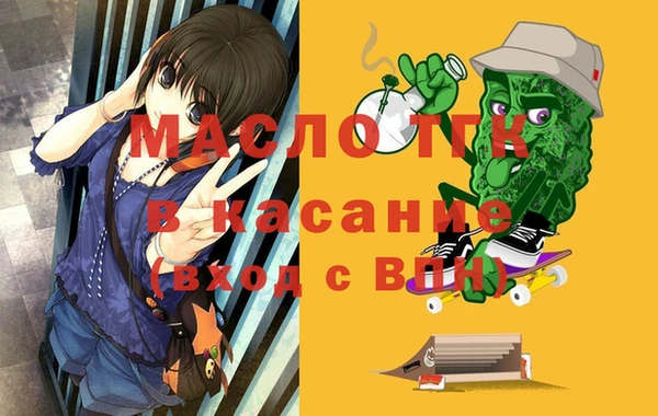 не бодяженный Армянск