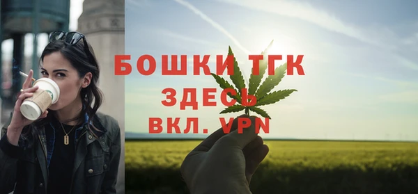 a pvp Арсеньев