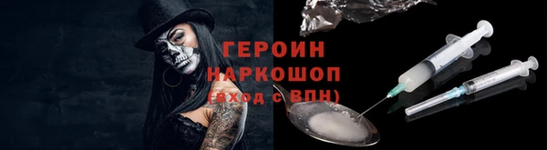 не бодяженный Армянск