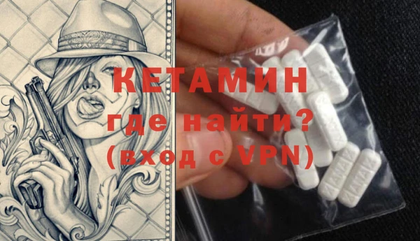 не бодяженный Армянск