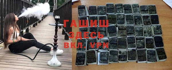 героин Аркадак