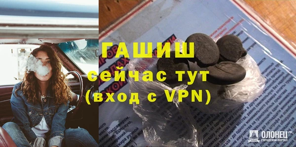 героин Аркадак