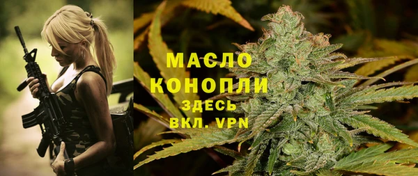 не бодяженный Армянск