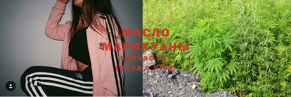COCAINE Красноперекопск
