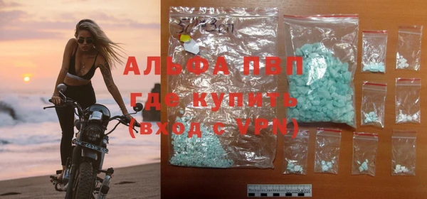 не бодяженный Армянск