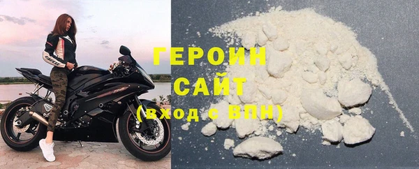 a pvp Арсеньев