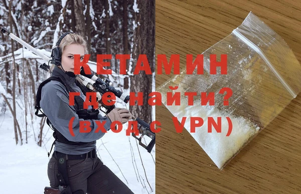 a pvp Арсеньев