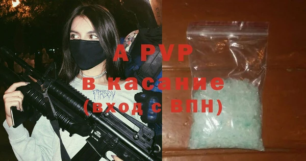 героин Аркадак