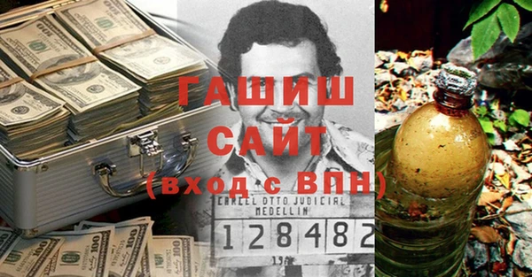 a pvp Арсеньев