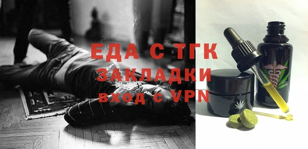 героин Аркадак