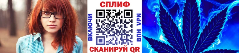 Бошки марихуана LSD WEED  Нефтекумск 